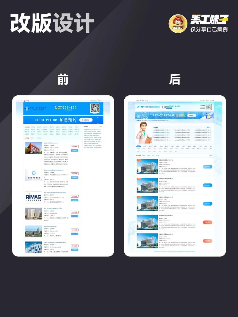 警惕小程序开发的三大误区