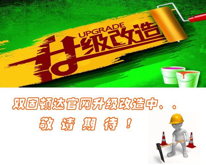 小程序开发