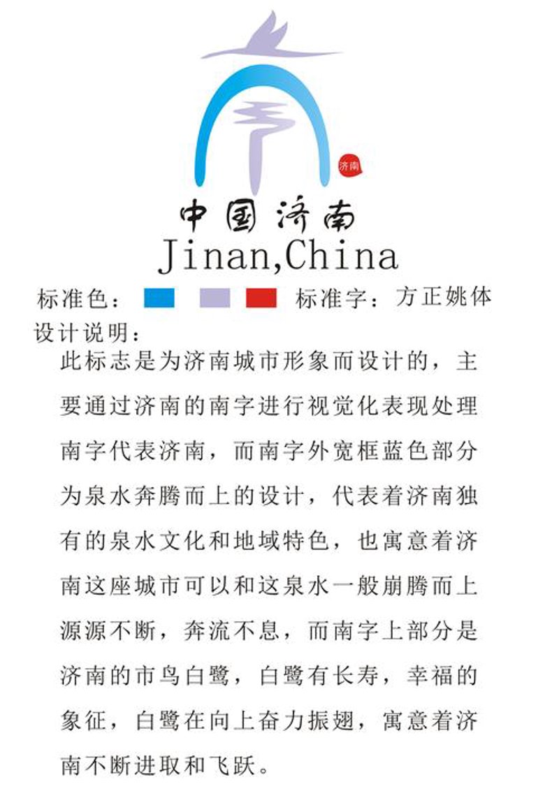 小程序开发：解锁高效便捷的商业工具
